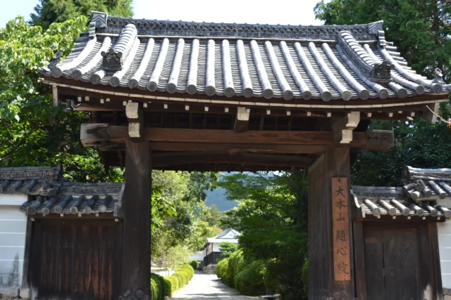 隨心院 総門